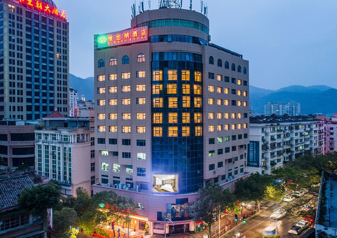 VIENNA HOTEL